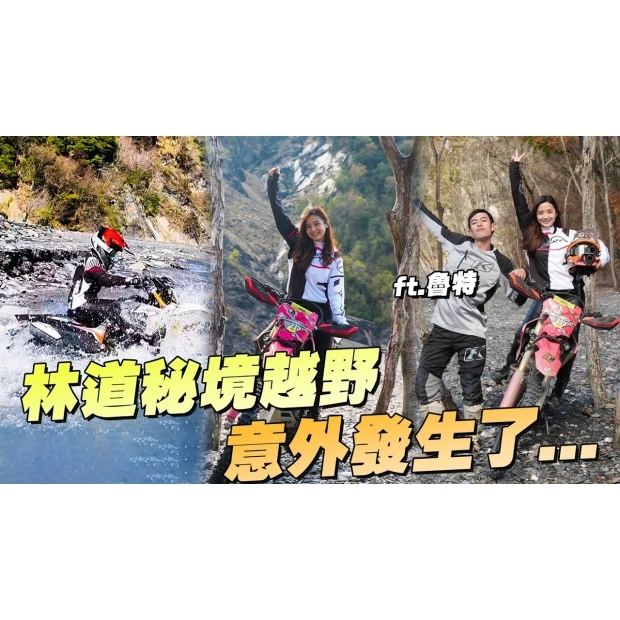 thumbnail_1280X720.jpg