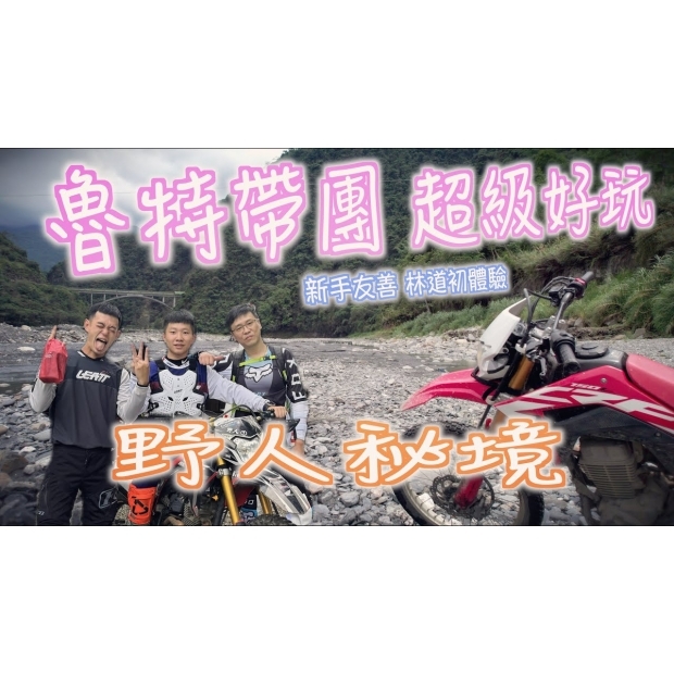 thumbnail_1280X720 _1_.jpg